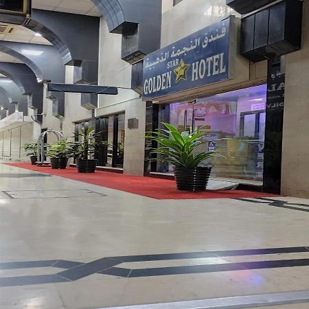 Golden Star Hotel Ντουμπάι Εξωτερικό φωτογραφία