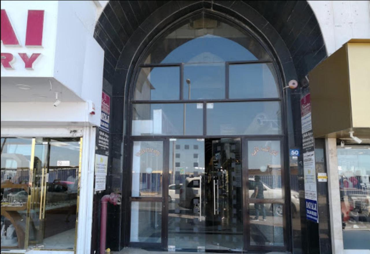 Golden Star Hotel Ντουμπάι Εξωτερικό φωτογραφία